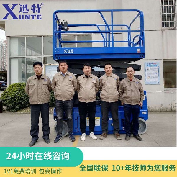 电动升降机平台厂家-关于价格品牌苏州迅特